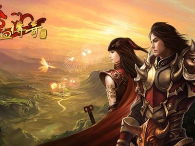 梦幻西游手游龟丞相合宠攻略?