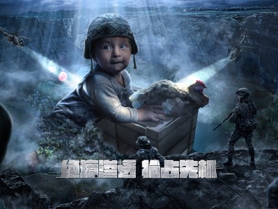 梦幻西游手游地府加点攻略?